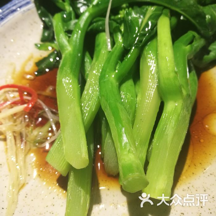 那家油麻菜馆