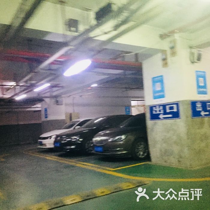 万达广场地下停车场场地图片-北京停车场-大众点评网