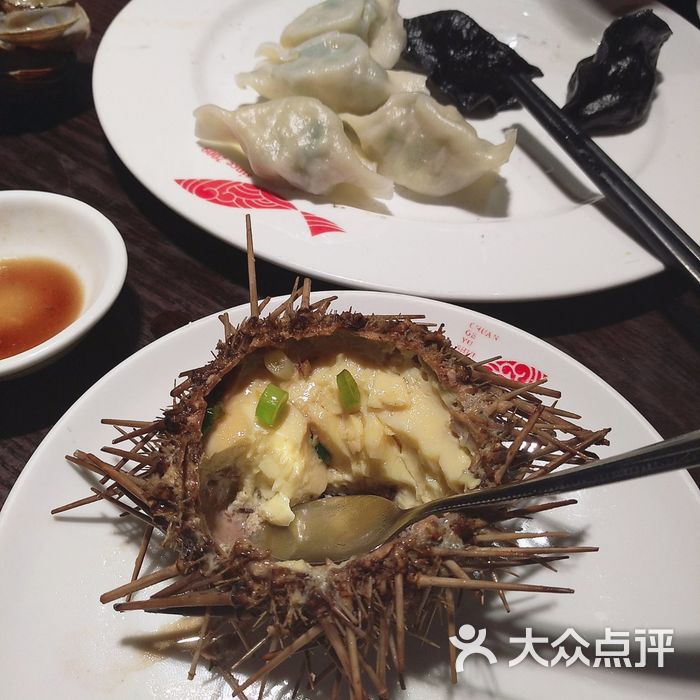 船歌鱼水饺图片-北京大连海鲜-大众点评网
