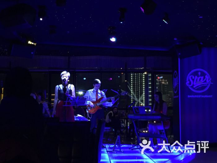 星空主题西餐酒吧(万达金街店)图片 - 第3张图片