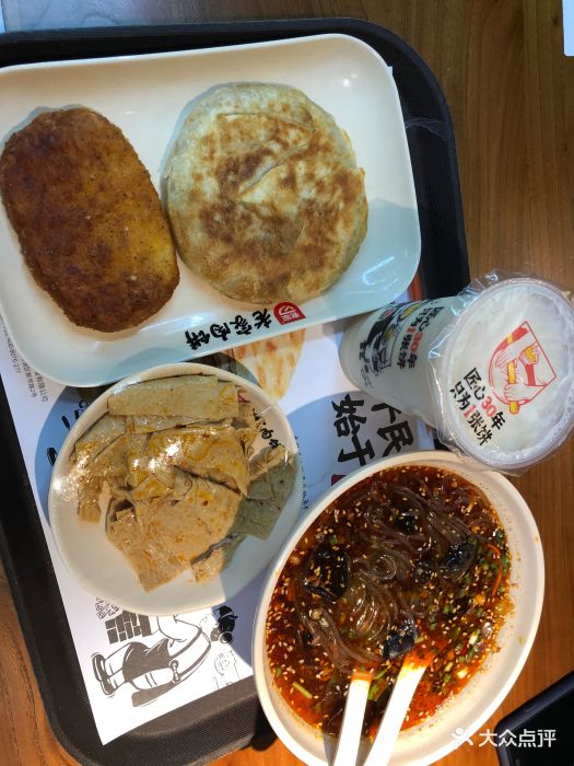 老家肉饼(新市路店)图片 - 第287张