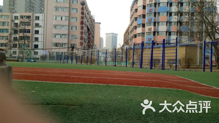 青泥洼桥小学-图片-大连学习培训-大众点评网