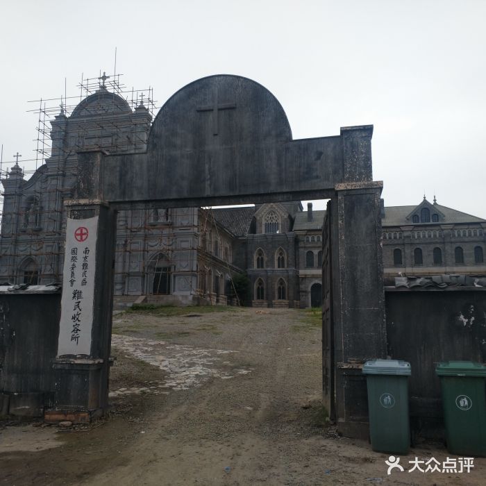 石湫影视基地图片