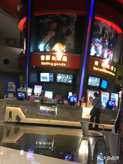 小哥图片苏州世茂店(一期)-赛事-苏州影城演出光棍电影电影快递万达图片