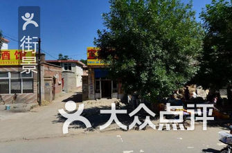 涿州排名_涿州职教中心(2)