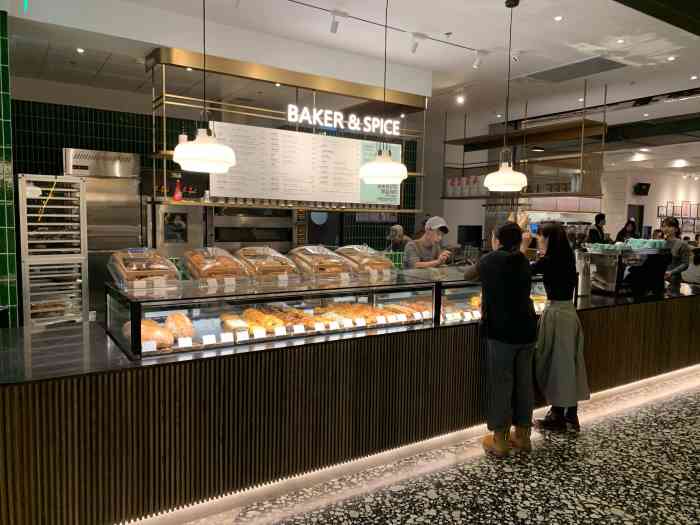 baker&spice(skp店)-"#点评有礼# 021 在skps打卡.