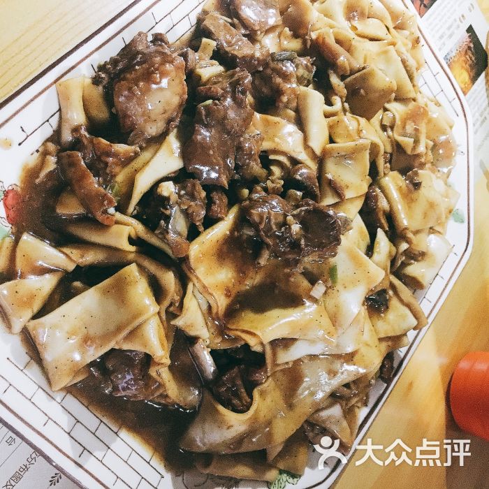 胡羊焖饼图片 - 第5张