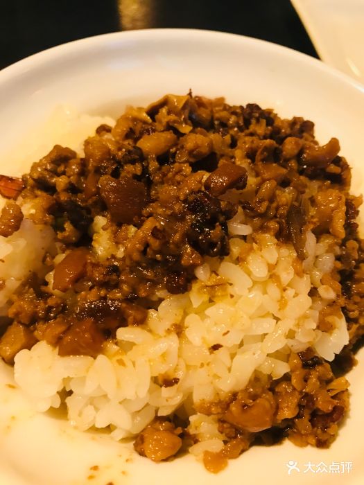肉臊饭