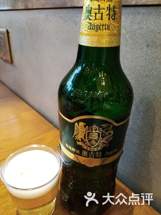 靓靓虾馆(微微秀店)奥古特啤酒图片 - 第10张