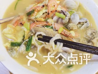 孙国花清江三鲜面(乐清店)