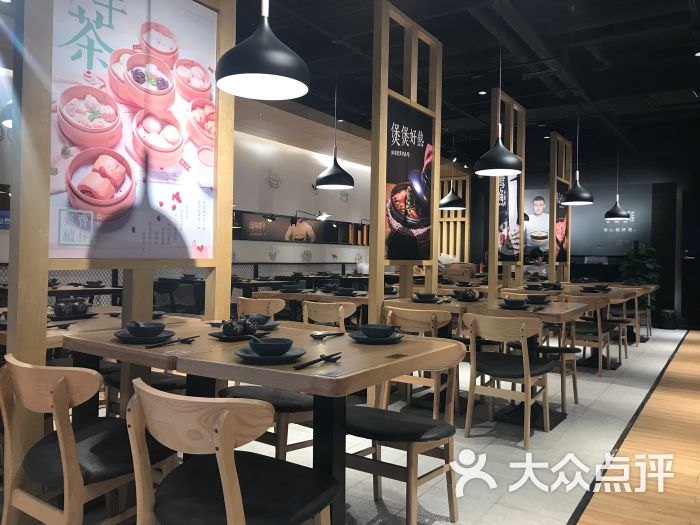 禾丰记粥店(工联店)图片 第1张