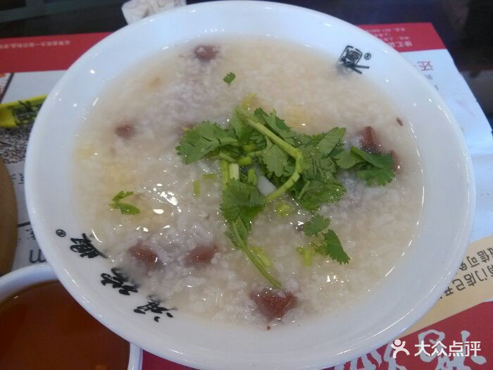 鸿瑞兴(永清路店)鸭血粥图片 第1145张