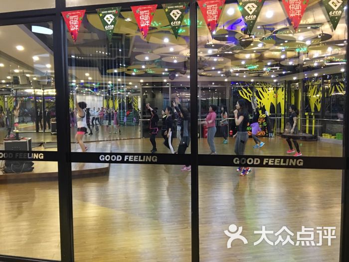 古德菲力健身瑜伽会所(龙华iCO店)-图片-深圳运