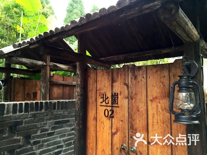 未见山紫金山人文行旅住宿-图片