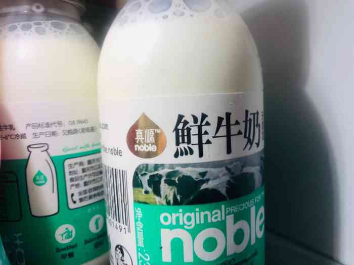 奶牛梦工场(欣阳广场店"牛奶味道还好,价格稍稍有点贵,好评吧.