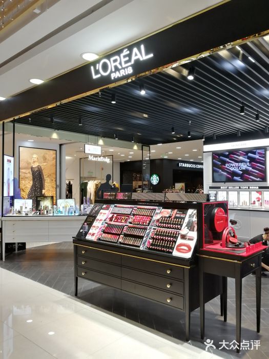 巴黎欧莱雅l'oreal(茂业华强店)图片
