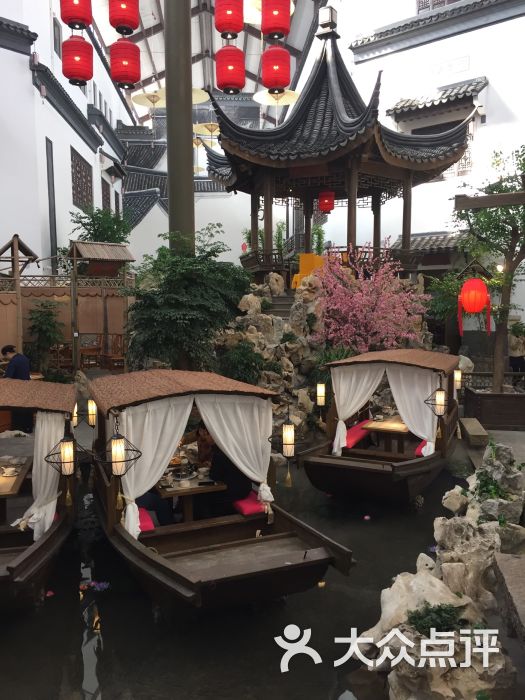 江南大院(香山里旗舰店)-图片-苏州美食-大众点评网