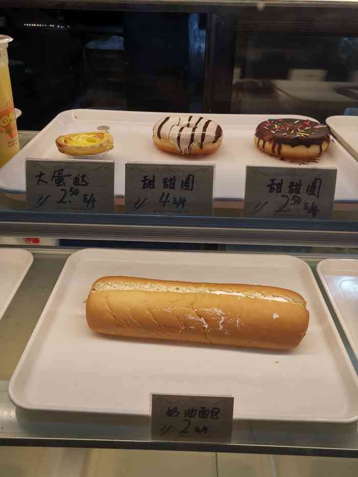 洋人街馒头面包1元"美心的面包是在重庆出了名的,以一元的价格.