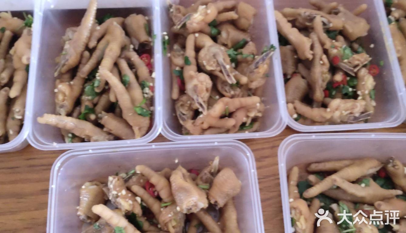 请所有兄弟姐妹移步去汇光皇后卤味,尝尝卤肉