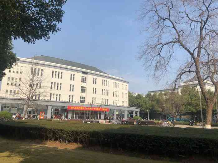 浙江中医药大学(滨文校区)-"浙江中医药大学是一所以