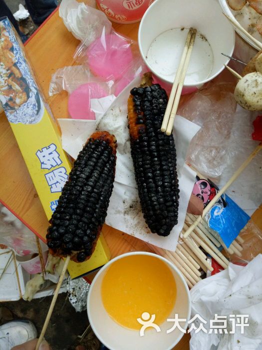烤糊的玉米