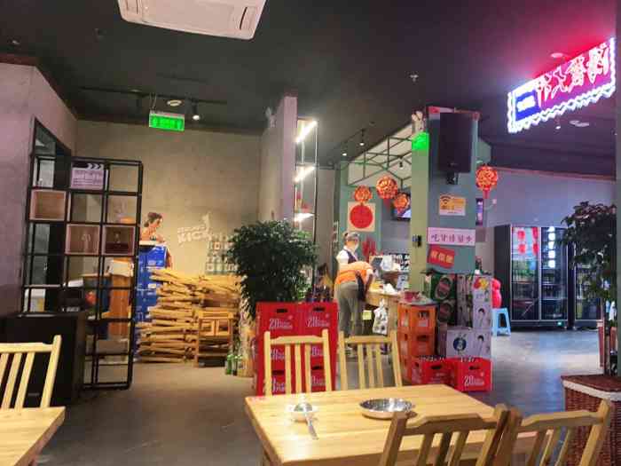 湾仔港式地摊打边炉.原味烧烤(威海首店)