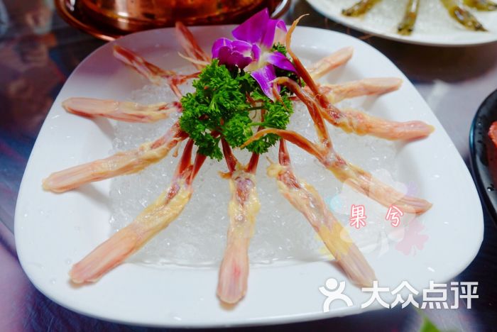 鸭舌