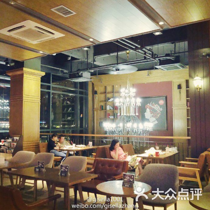 hollys coffee 豪丽斯咖啡(欢乐海岸店)图片 第166张