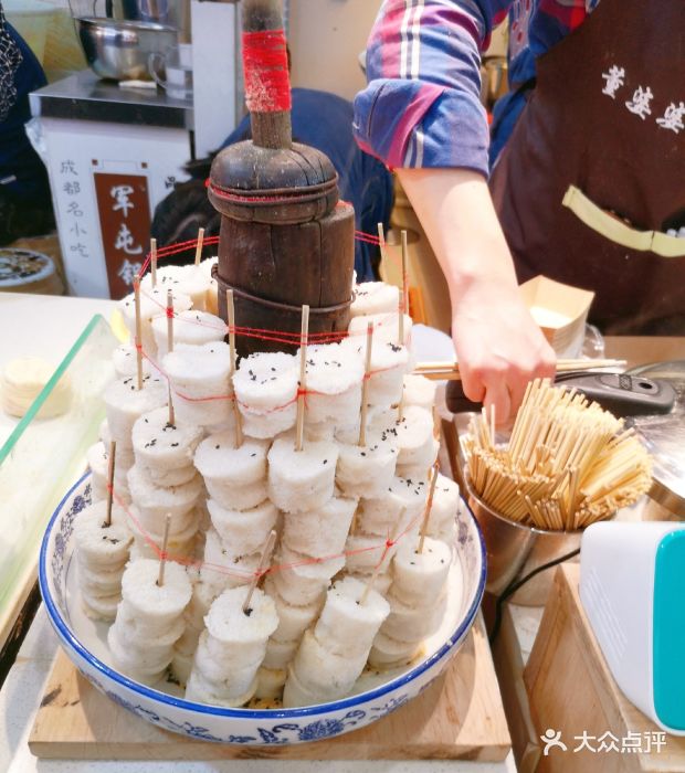 董婆婆冲冲糕-图片-重庆美食-大众点评网