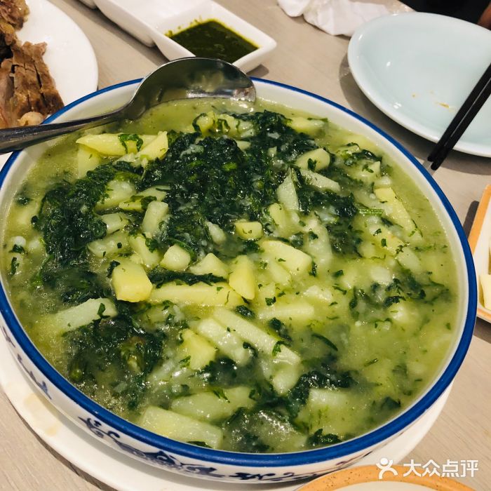 哈拉海炖土豆