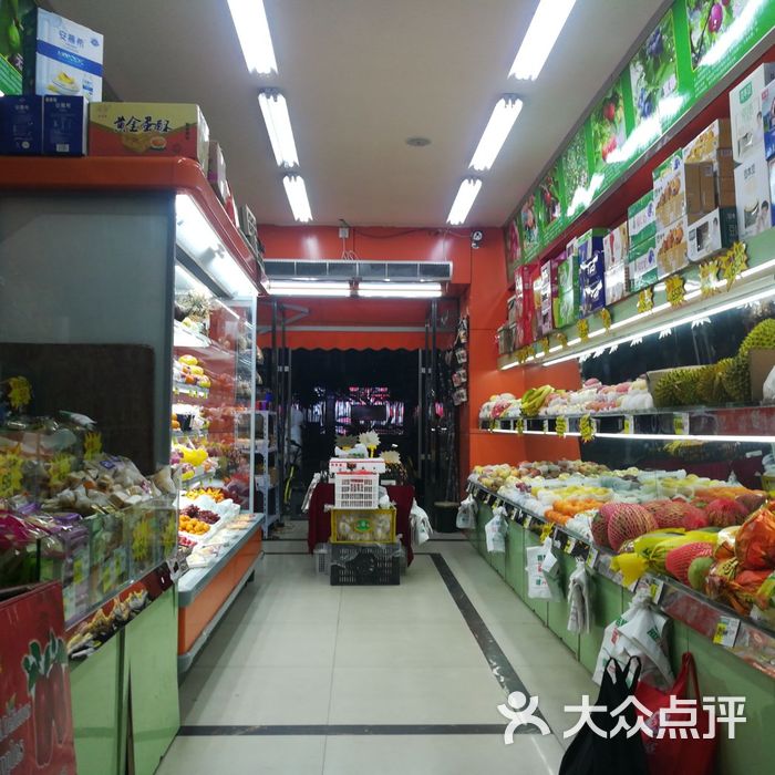 百鲜果园