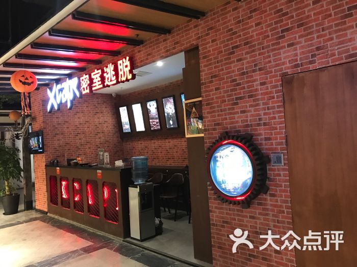 xcape异时刻密室逃脱(吾悦广场店)-图片-常州休闲娱乐-大众点评网