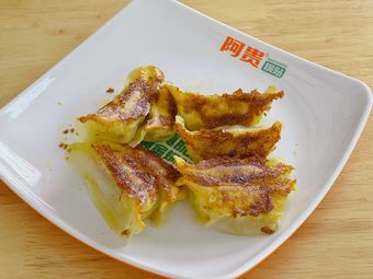 阿贵锅贴(上藤路店)