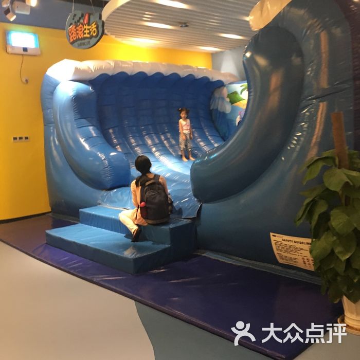 贝乐鸥动漫体验馆