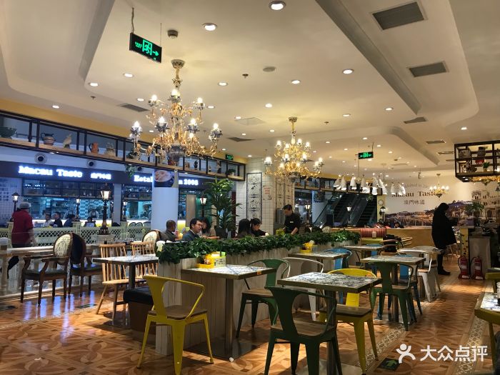 澳门味道茶餐厅(富力店)图片 - 第393张