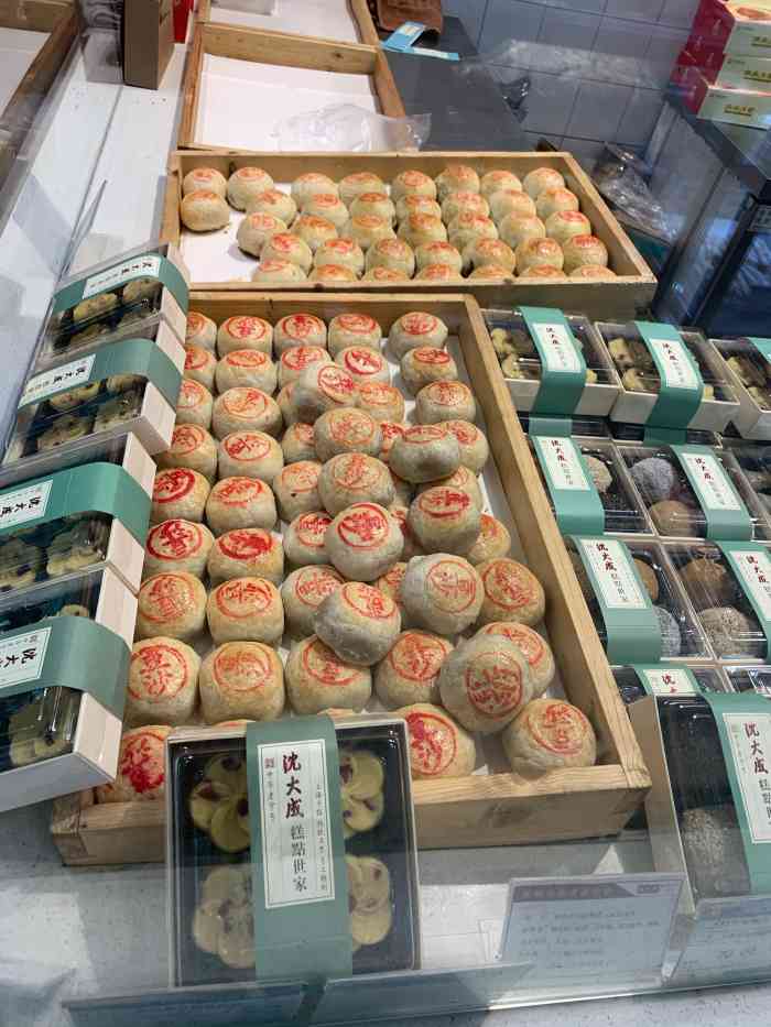 沈大成(淮海店)-"百年老店～沈大成～以各种糕团闻名