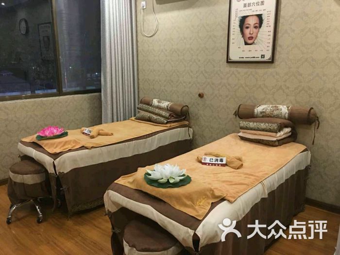 御玺堂藏式养生会馆-图片-周口休闲娱乐-大众点评网