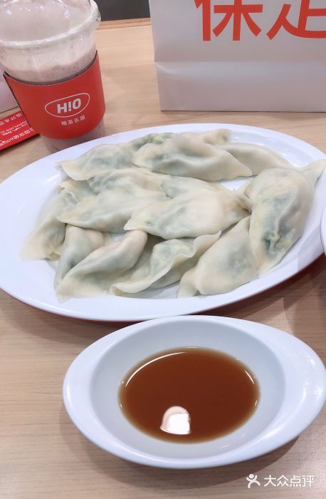 喜家德虾仁水饺(万博店)虾三鲜水饺图片