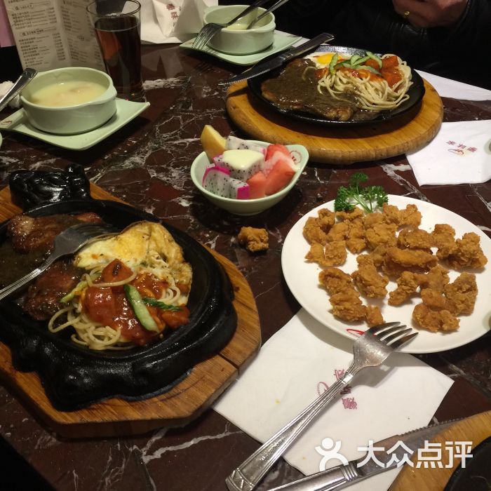 豪味家牛排(百乐广场店)-图片-无锡美食-大众点评网