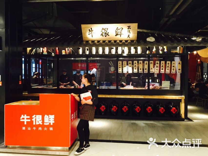 小鱼儿@1201上传的图片