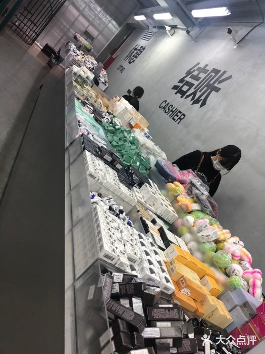 harmay话梅(上海安福路店)图片