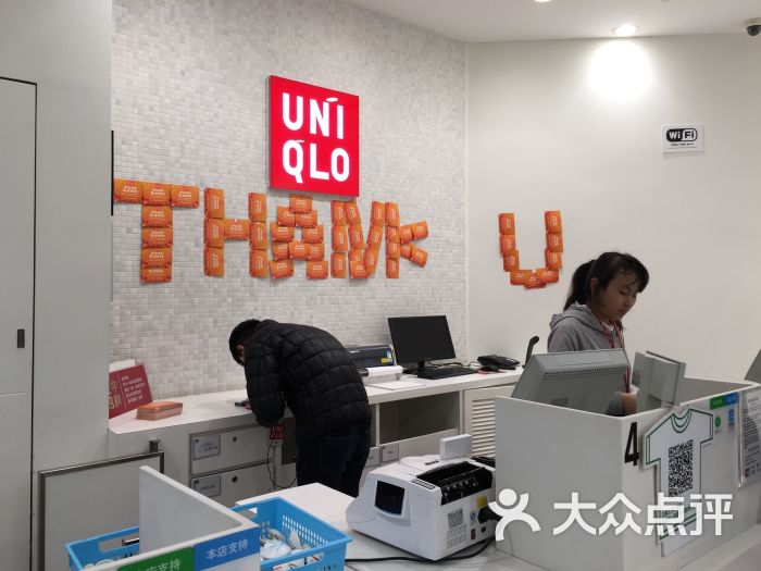 uniqlo(万达广场宝山店-图片-上海购物-大众点评网