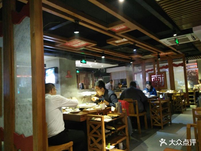 要德火锅(石路店)图片 第168张