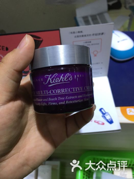 美罗百货(观前街店)-图片-苏州购物-大众点评网