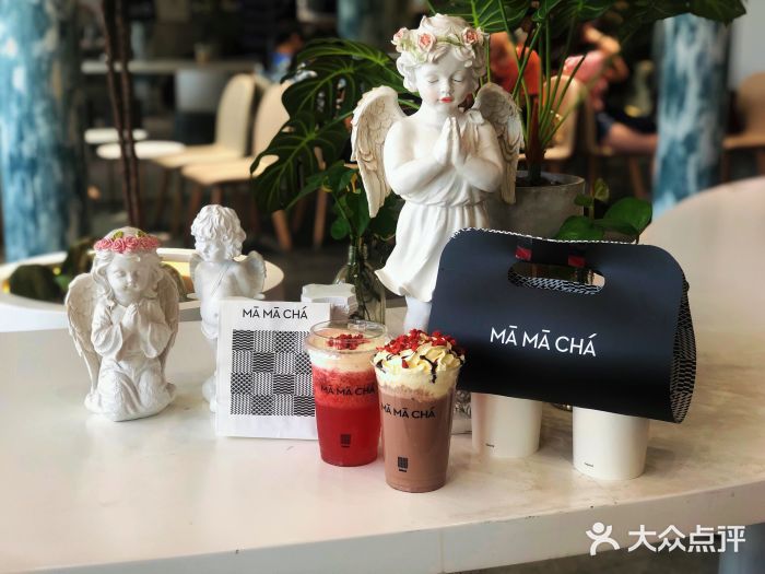 mamacha妈妈茶(金茂览秀城店)红袖添香图片