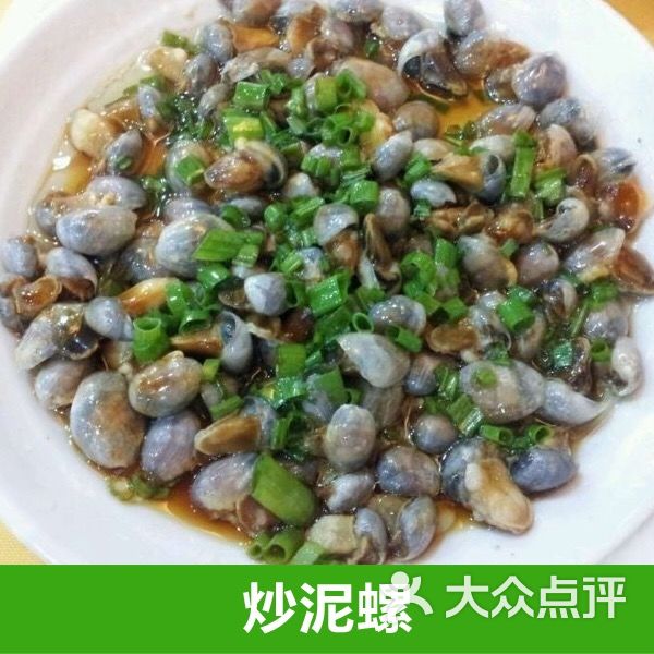 汉贵人莆田特色菜图片 第3张