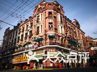 上海和平饭店人均消费_上海和平饭店图片(2)