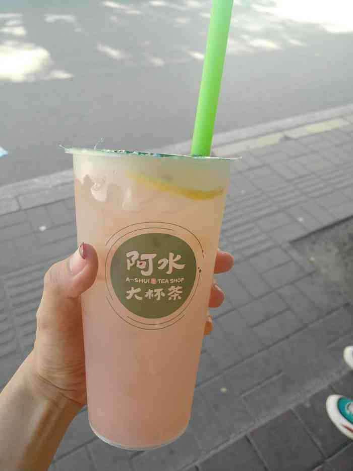 阿水大杯茶(山师北街店)-"阿水的奶茶一直便宜又好喝