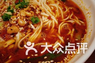 石家庄面馆排名前十 FK9yAje3TWA8z7WyXSjeHfu1cmeQy16FhrQzL1LMYNBKqcfJadKDuDHLjQpq332qi-ksEVC2bnVZoKoi1_PHQQ.jpg