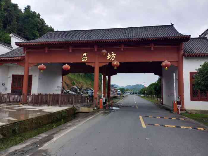 新余昌坊度假村-"春色满园关不住,度假必备好去处."-大众点评移动版